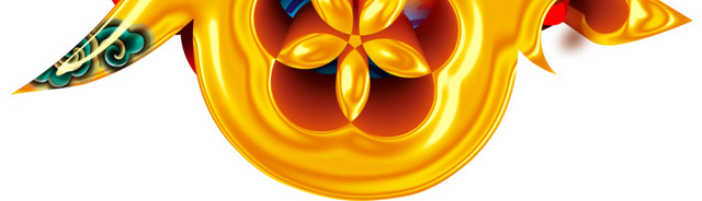 金色喜庆立体春字免抠素材