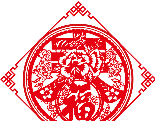 红色新年春字窗花剪纸免抠素材