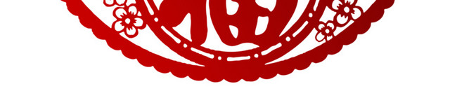红色春节喜庆春字窗花剪纸免抠素材