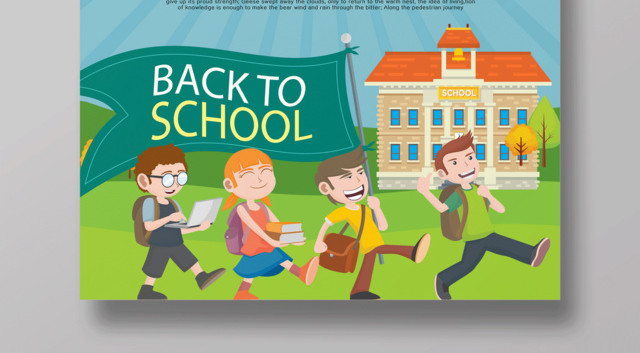 开学啦开学季新学期新装备促销活动海报