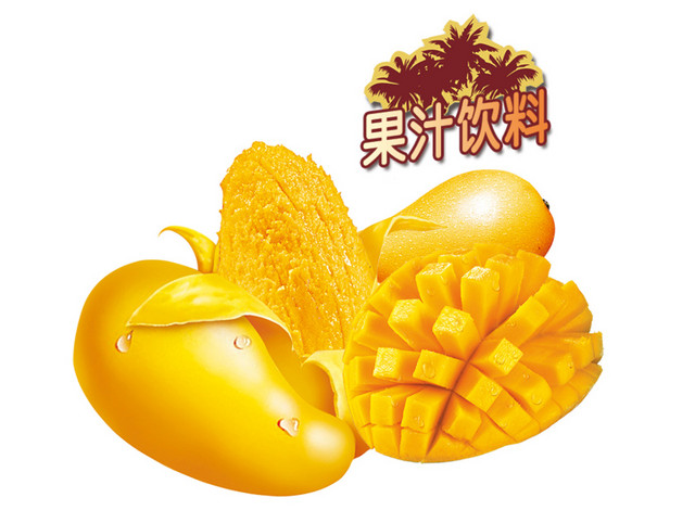 芒果果汁饮料海报设计矢量元素