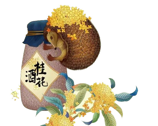 桂花