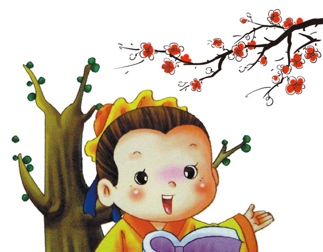 手绘卡通古人学习素材