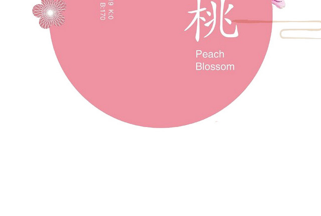桃花边框装饰