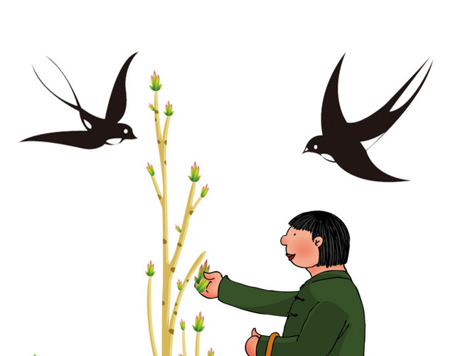 植树节免抠素材