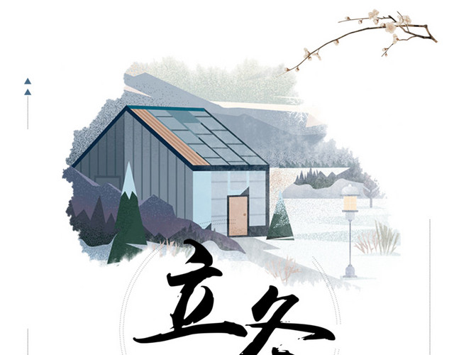 水墨江南水乡