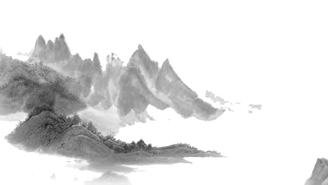 中国风水墨山水