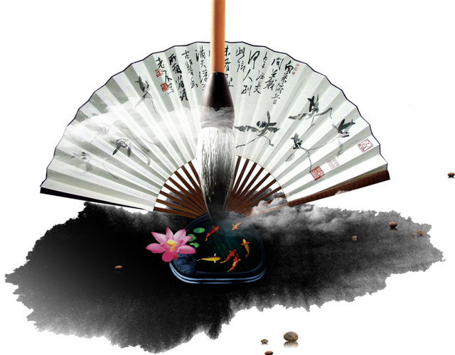 墨水扇子
