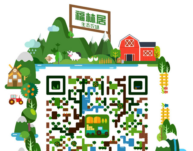 创意二维码矢量元素