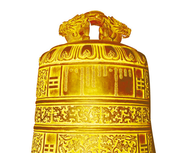 大金钟免抠素材