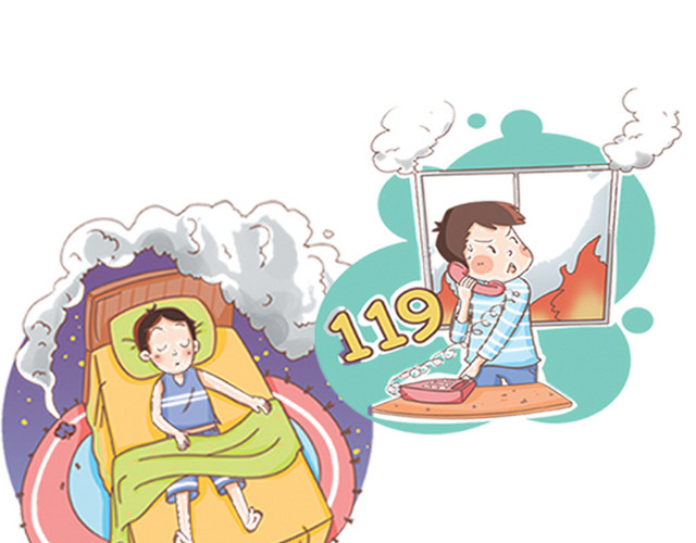 卧室发生火灾免抠素材