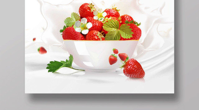 新鲜水果奶油草莓宣传促销海报