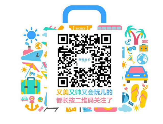 创意二维码素材下载