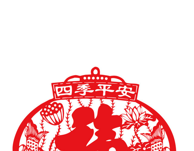 春节红色剪纸福字灯笼