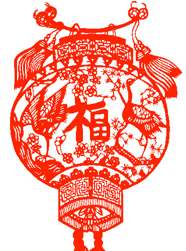 红色镂空创意福字灯笼