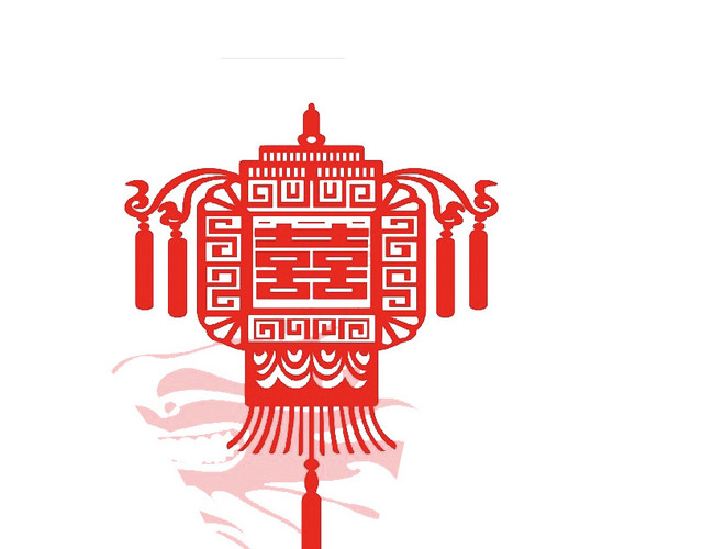 红色镂空喜字灯笼素材