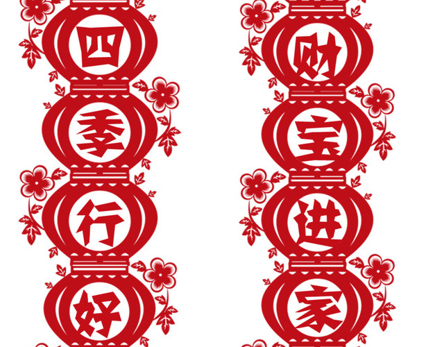 喜庆红色灯笼装饰