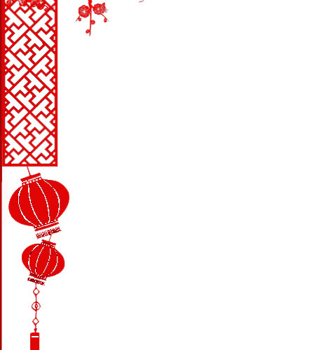 红色镂空喜庆灯笼素材