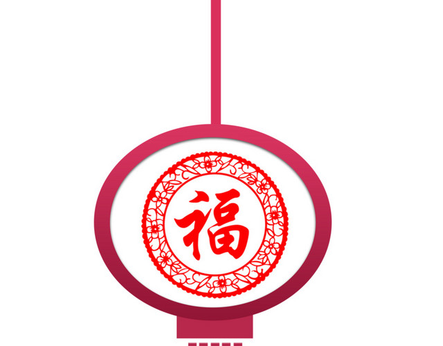 喜庆福字红色灯笼装饰