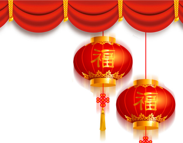 福字红色灯笼新年装饰