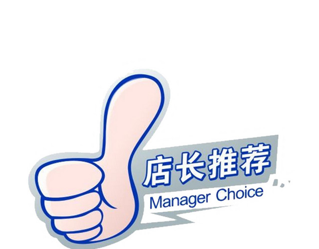点赞