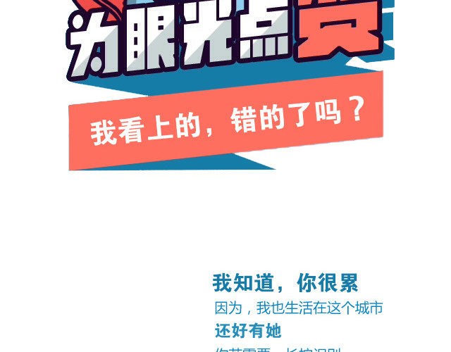 点赞