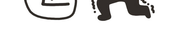 赞