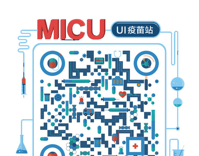 手机二维码素材下载