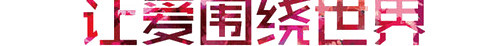 手掌