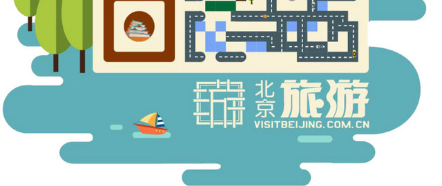 创意二维码素材下载