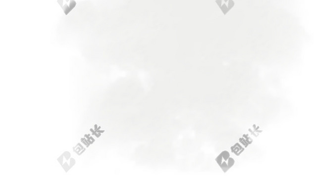 云朵烟雾迷幻矢量素材