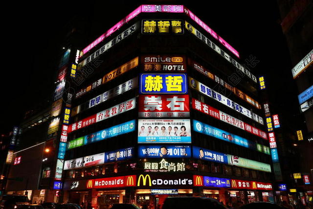 彩色广告时尚简约夜晚街头背景图片