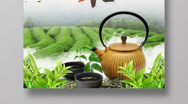 春茶宣传促销海报茶叶茶文化新品上市茶道