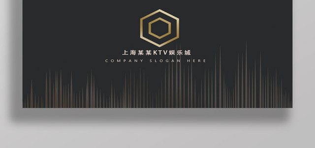 KTV名片黑色高端烫金音乐声波名片设计