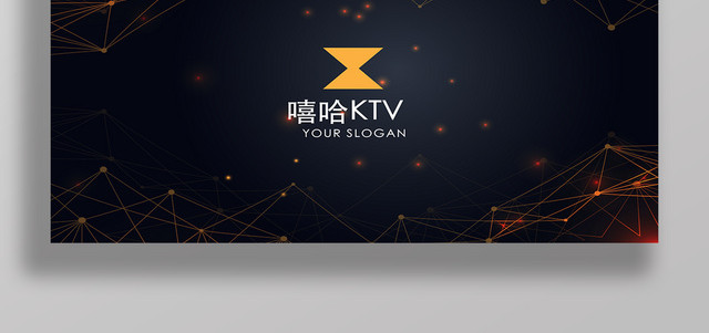 KTV名片商务深蓝色科技名片设计