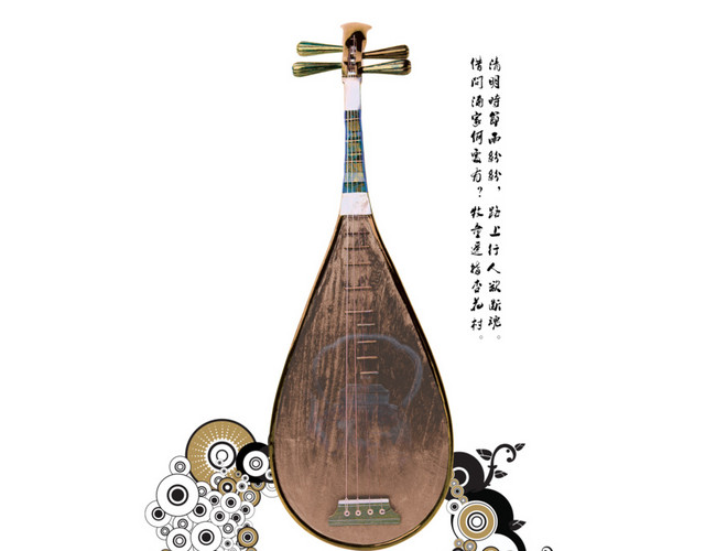 琵琶画