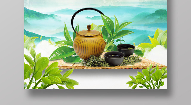 春茶茶禅一味高雅品茶海报