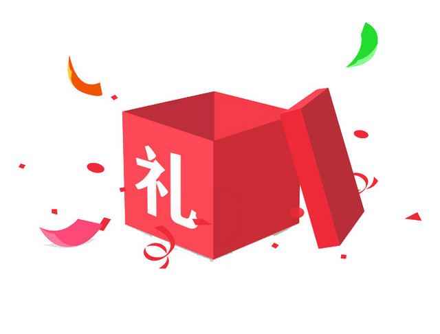 红色礼盒图片