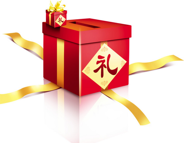 礼盒素材