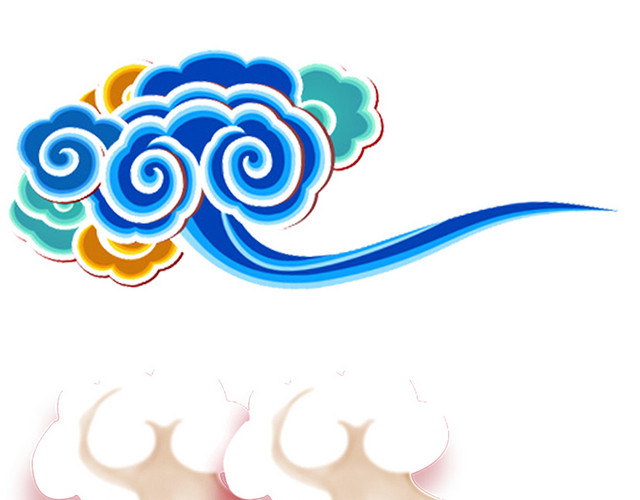祥云云纹