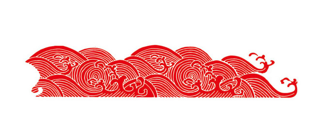 祥云云纹