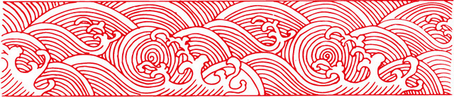 波浪红色