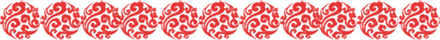 云纹云彩