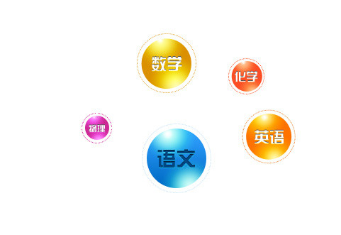 商务科技线条立体曲线圆点