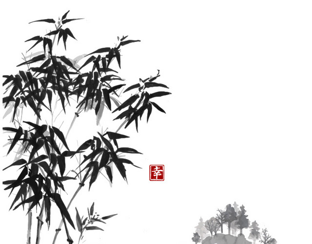 水墨简约清新写意竹子免抠素材