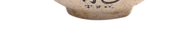 一碗黑米