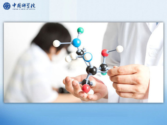 医学化学生物科技类PPT模板