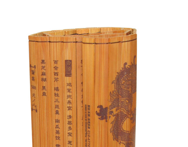 矢量中国古代竹简素材