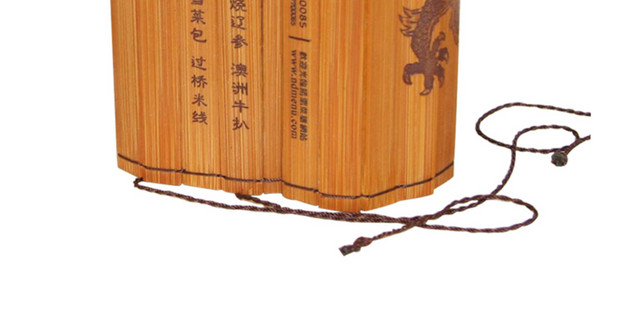 矢量中国古代竹简素材