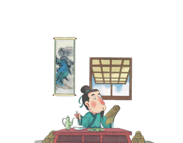 矢量中古人看书素材